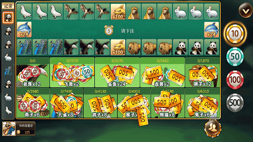 森林舞会奔驰宝马