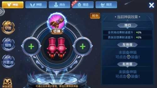 捕鱼街机官方版