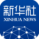 新华社