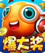 摇钱树捕鱼老版本