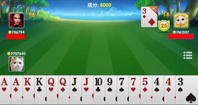 金花游戏单机版