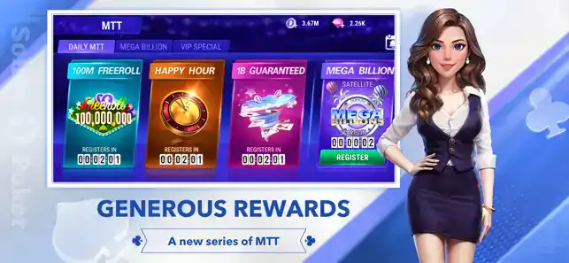 竞技联盟德州官网sohoo