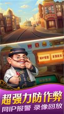 骏游斗地主赚钱版2021