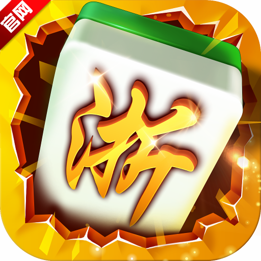 浙江游戏大厅官方版