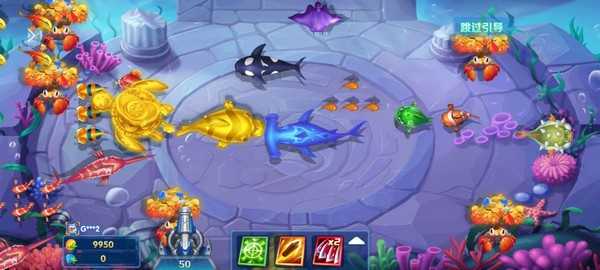 捕鱼天王手机版