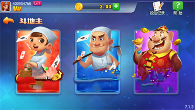 暮雪棋牌v3.5.0安卓版