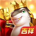 吉祥街机捕鱼华为版