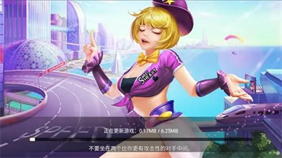 四方棋牌每天送3元救济金