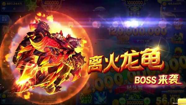 乐鸿捕鱼国际服