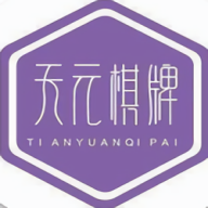 天元棋牌277.c.o.m初夏版