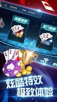 AAA炸金花手机版