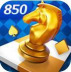 850正版豪华版