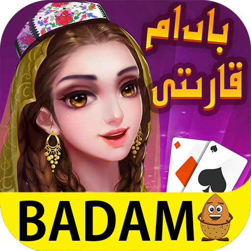 badamoyuni游戏维语版正版