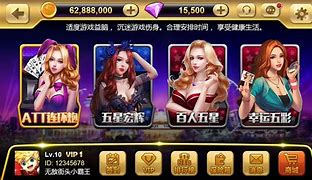 欢乐电玩城安卓版手游