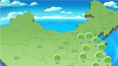 情怀麻将官方版正版