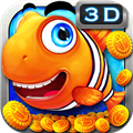 欢乐捕鱼大战3D版