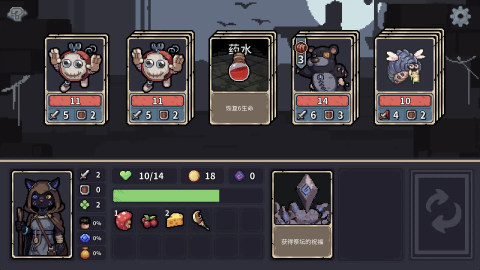 天天欢乐德州官方版最新版