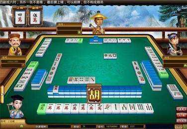 无他娱乐官方版