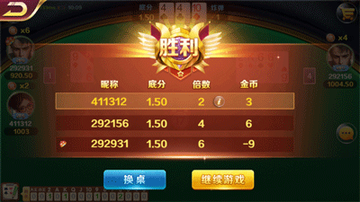 88322趣玩娱乐