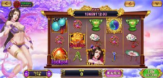 777九线拉王最新版本