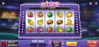 777九线拉王最新版本