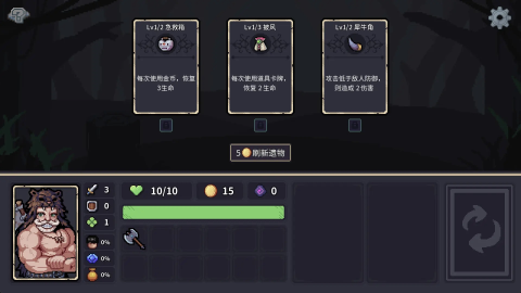 天天欢乐德州官方版最新版