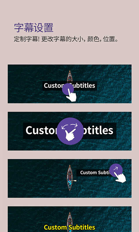kmplayer安卓播放器