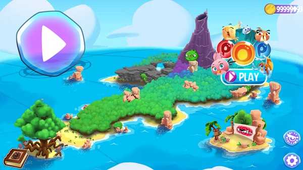 愤怒的小鸟思黛拉Stella