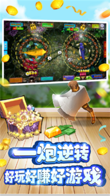 单机游戏明星97