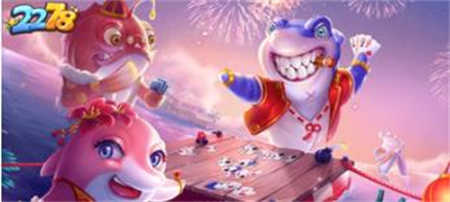 2278游戏中心苹果版正版