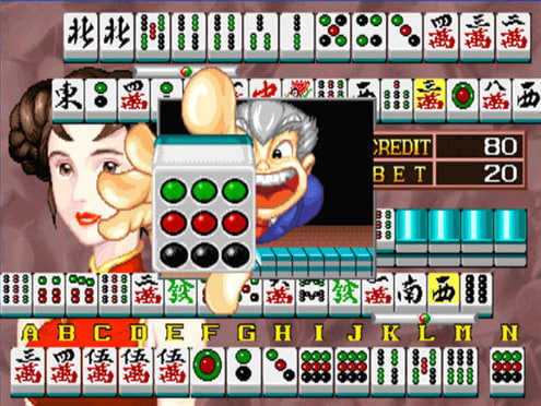 龙虎争霸2单机版免费版