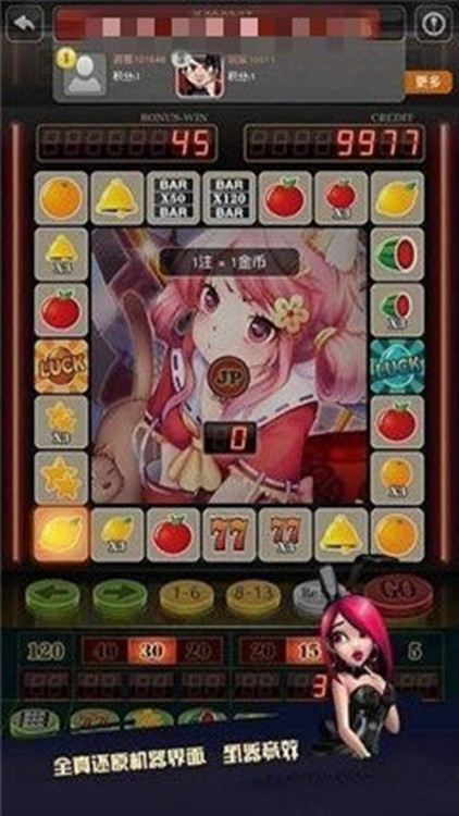 幸运水果机游戏单机版