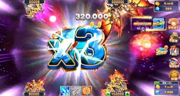 捕鱼大作战华为版