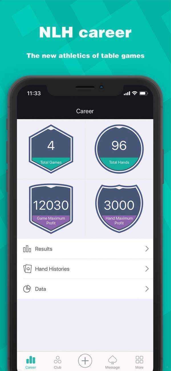wepoker辅助器安卓版