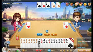 欢乐斗地主经典老版免费版  v1.5.9