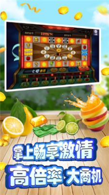 单机游戏明星97