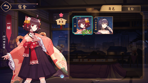 雀魂麻将官网版