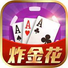 全民炸金花新版免费版