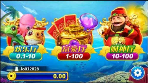 财神捕鱼956最新版  v2.3