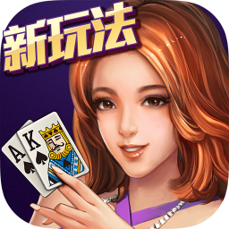 天天德州官方版新版