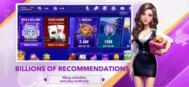 竞技联盟sohoo poker官网版