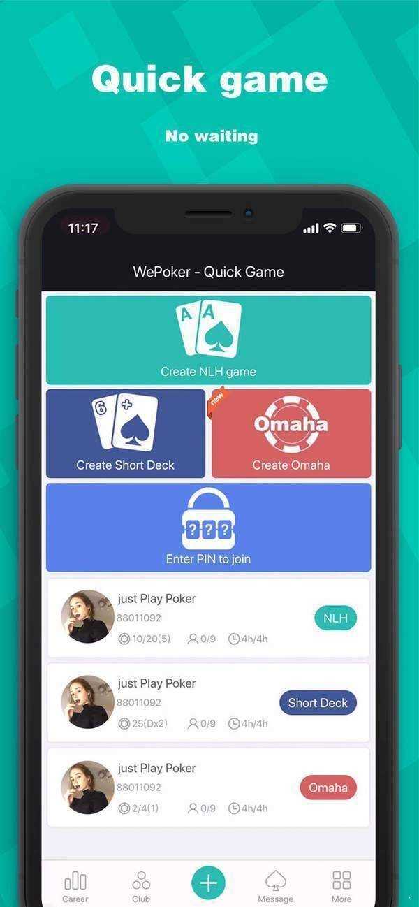 wepoker辅助器