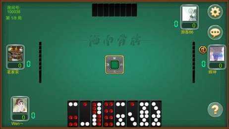 天九骨牌单机版