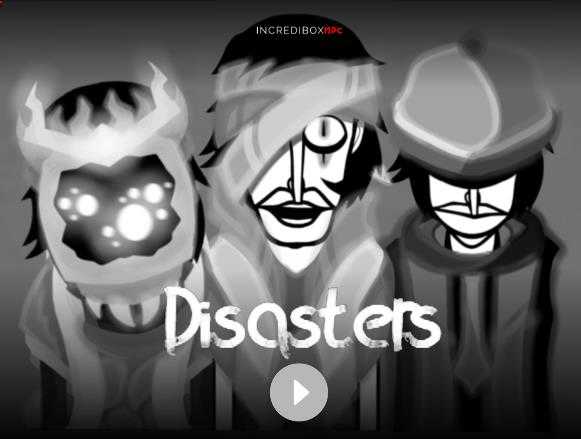 节奏盒子Apocalypse模组