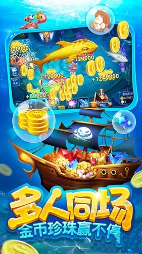 街机电玩城  v1.5.5