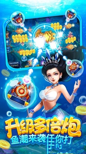 街机电玩城  v1.5.5