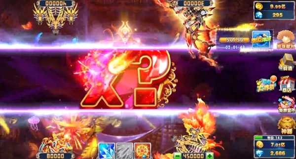 捕鱼大作战华为版