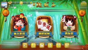 皮皮跑胡子官方版2026