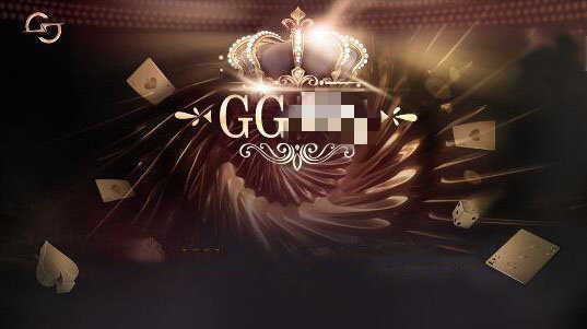 ggpoker官网版