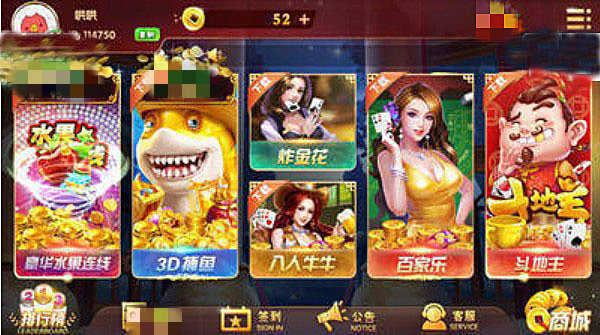 ggpoker官网版  v2.1.8